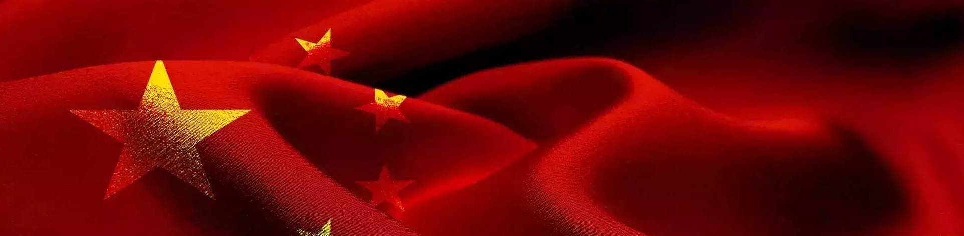 第五次全國經(jīng)濟普查