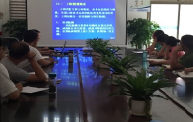 嘉來(lái)建工辦公技能培訓(xùn)