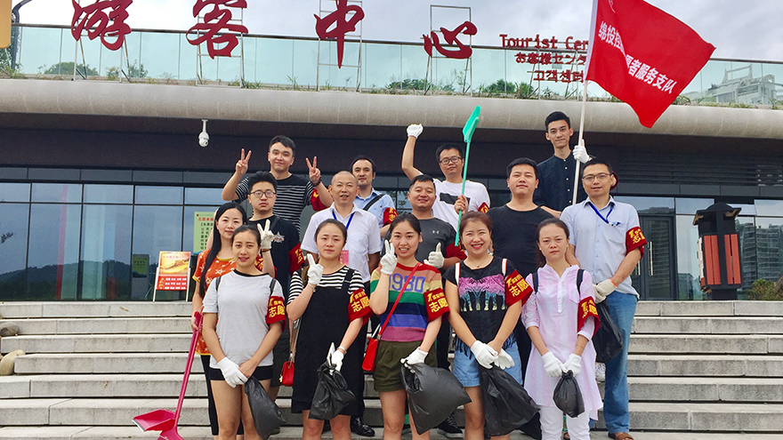 城區(qū)河道環(huán)境衛(wèi)生清理志愿服務(wù) (1) 城區(qū)河道環(huán)境衛(wèi)生清理志愿服務(wù) (1)