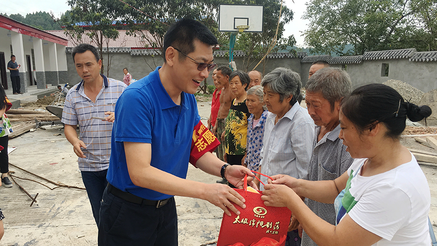 扶貧幫困志愿服務(wù) (2) 扶貧幫困志愿服務(wù) (2)