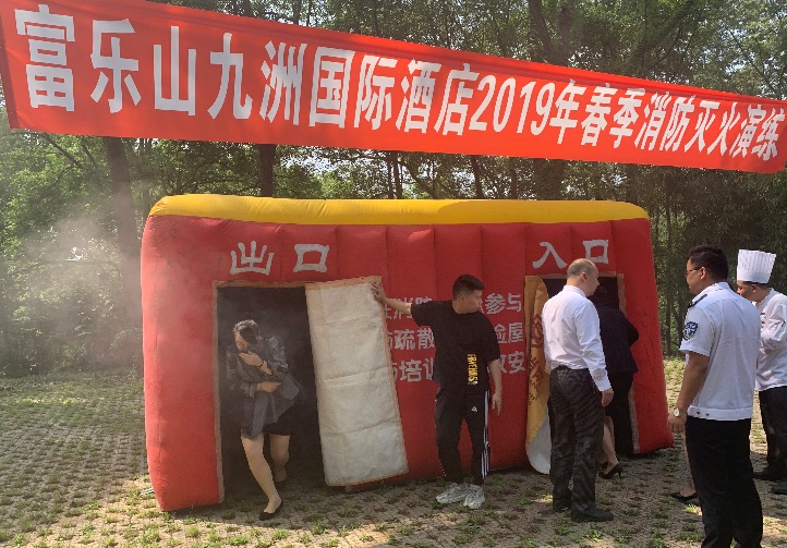 QQ圖片20190528102942 QQ圖片20190528102942