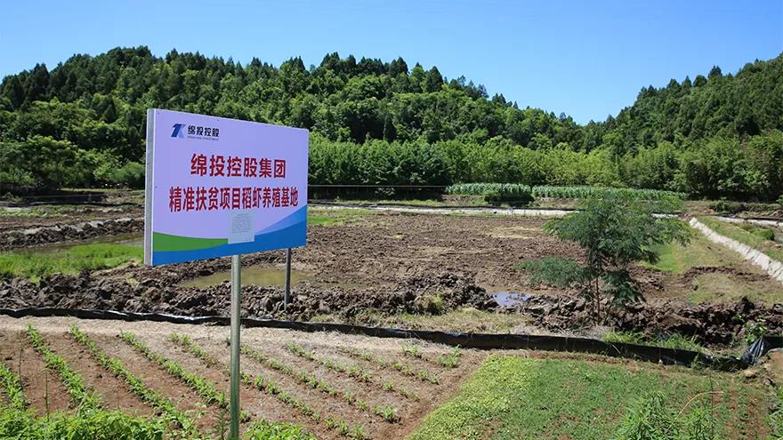 微信圖片_20190609214911 微信圖片_20190609214911