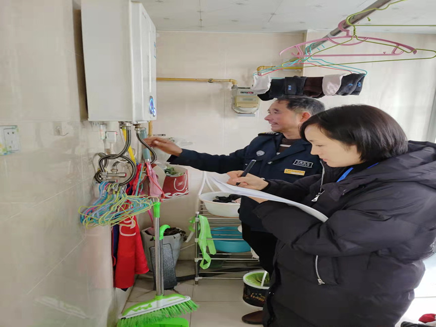 燃?xì)馊細(xì)獍踩珯z查2_副本 燃?xì)馊細(xì)獍踩珯z查2_副本