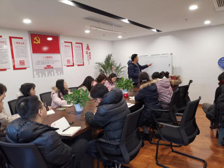 西津物流開展公司資金優(yōu)化平臺運(yùn)行模式專題學(xué)習(xí)培訓(xùn)