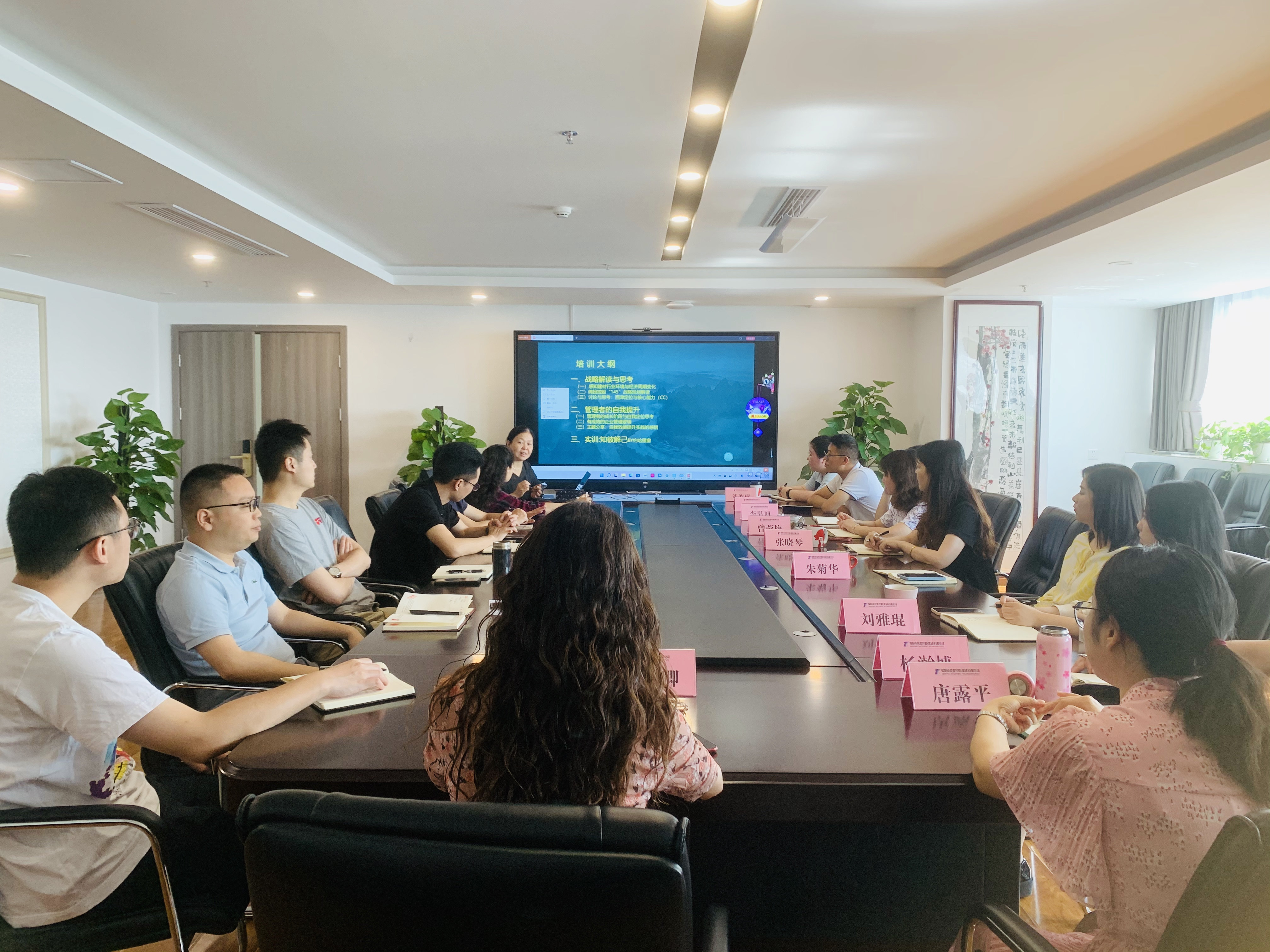 拓思路、提能力、促發(fā)展 ——西津物流開展“營銷戰(zhàn)略思考與自我提升”專題培訓(xùn)