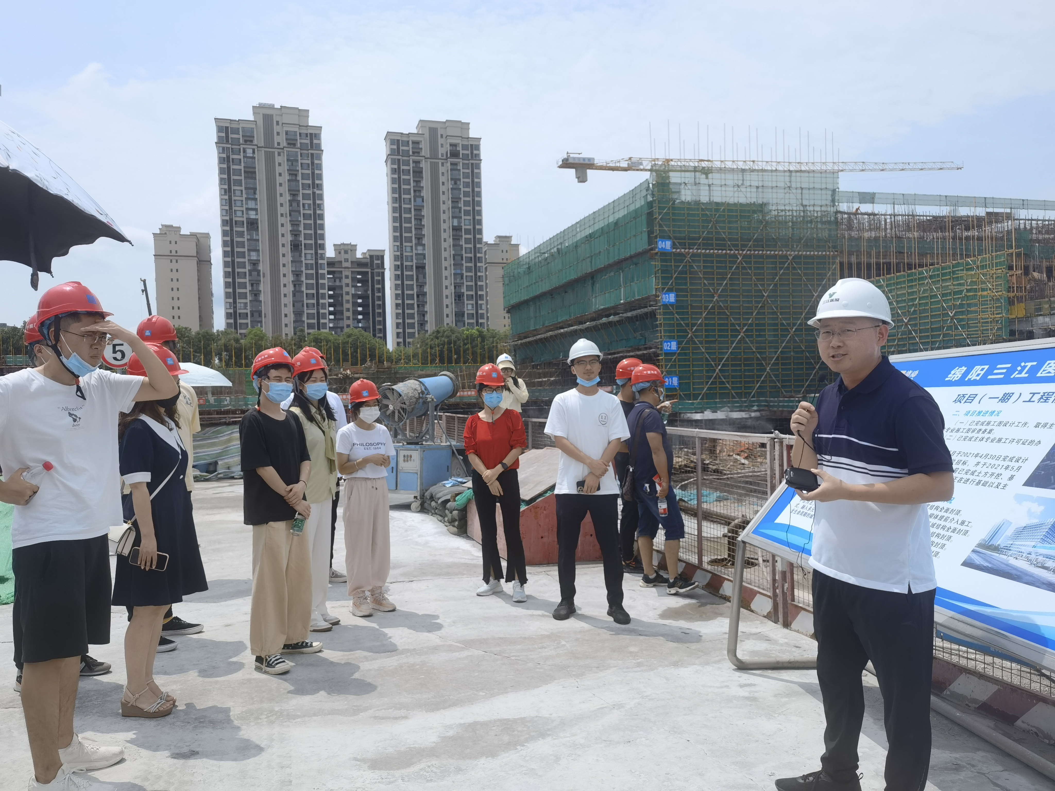 觀項(xiàng)目 增認(rèn)同 促學(xué)習(xí) ——綿投集團(tuán)組織青年學(xué)員開展重點(diǎn)項(xiàng)目觀摩