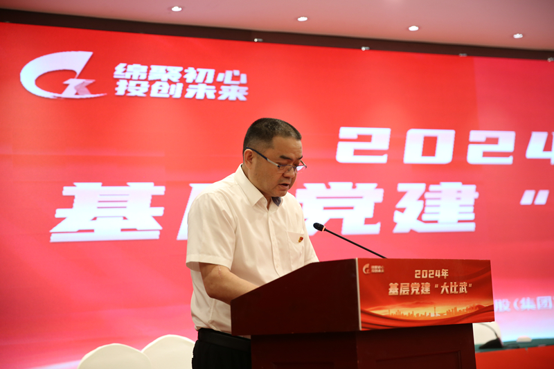 20240701-11802 20240701-11802