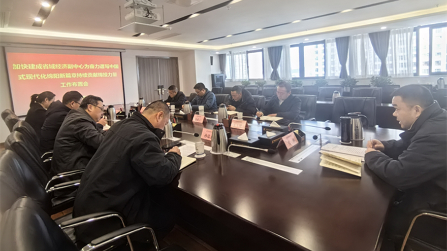 微信圖片_20250210151256_副本